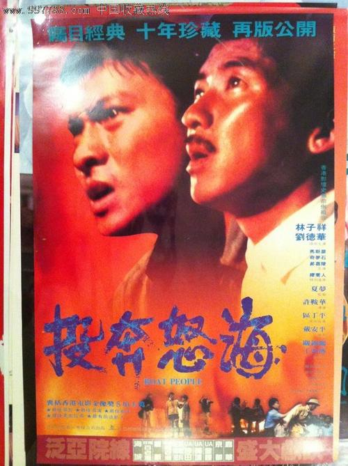 办理马耳他护照